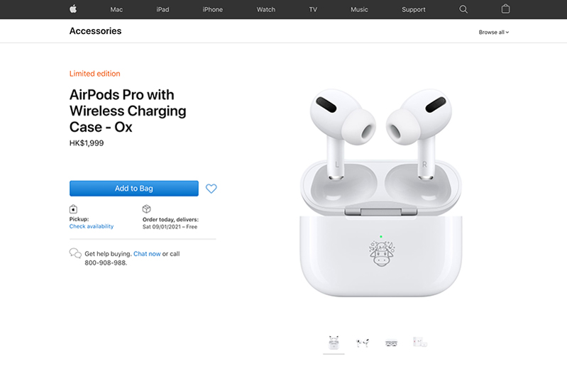 airpods pro bản đặc biệt hình 1 airpods pro bản đặc biệt