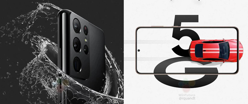 galaxy s21 series hình 2 galaxy s21 lộ ảnh