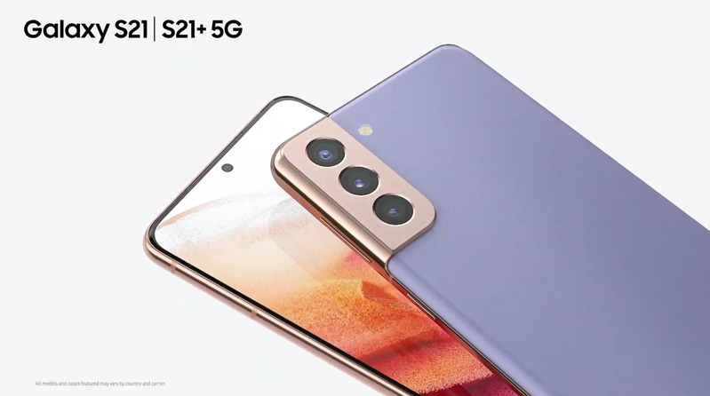 sự kiện ra ,mắt điện thoại hình 4 samsung galaxy s21 và s21 plus