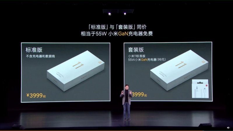 Hộp đựng Xiaomi Mi 11  Hộp đựng Xiaomi Mi 11