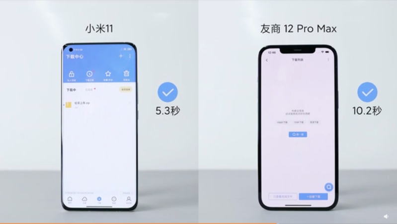 Khả năng kết nối wifi của Xiaomi Mi 11 tốt hơn iPhone 12 Pro Max Khả năng kết nối wifi của Xiaomi Mi 11 tốt hơn iPhone 12 Pro Max