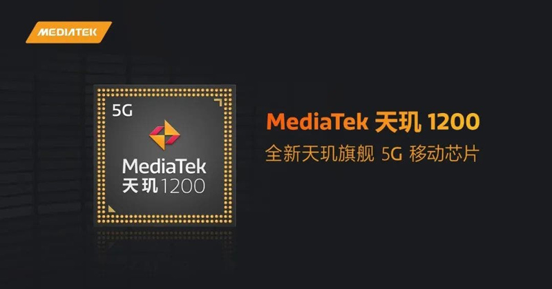 mediatek dimensity 1200 