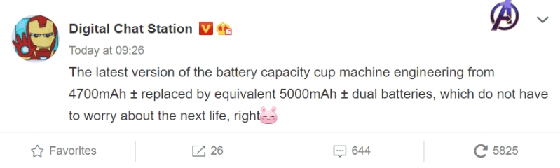 Mi 11 Pro hình 2 Xiaomi Mi 11 Pro sử dụng giải pháp pin kép 5000 mAh