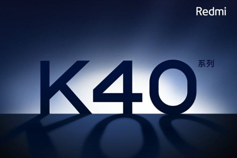 Redmi K40 Pro hình 3 Redmi K40 sắp ra mắt