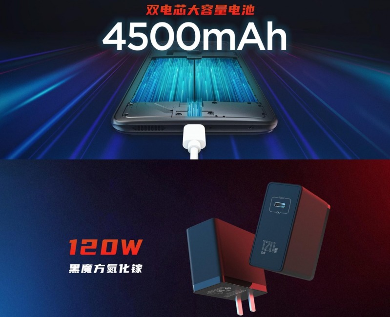 nubia red magic 6 sac nhanh 120w trên red magic 6