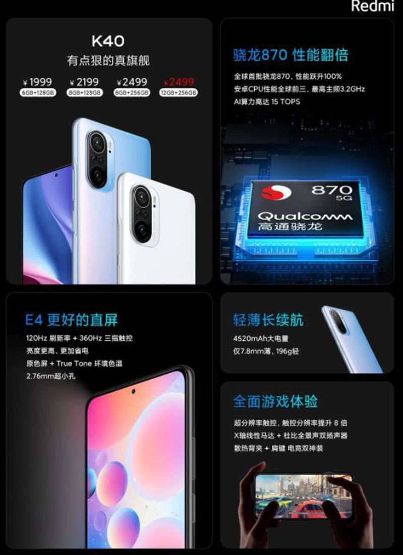 redmi k40 pro ra mắt hình 3 thông số kỹ thuâtk k40