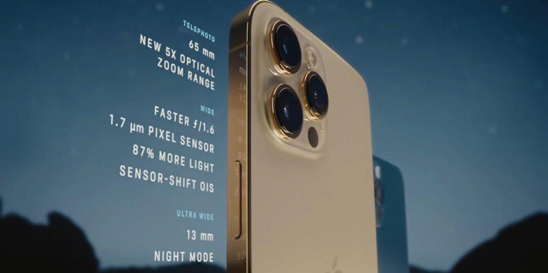 Ưu điểm nổi bật camera trên chiếc iP12 Pro Max 128GB cũ