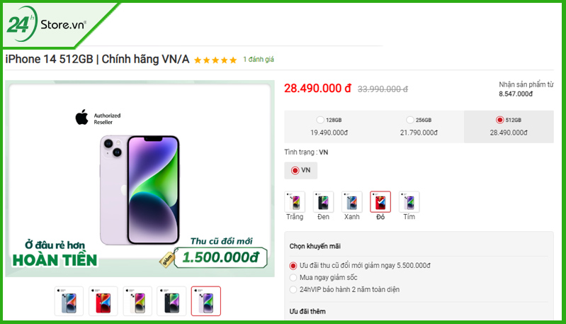  Mức giá của iPhone 14 và Samsung S22 Ultra