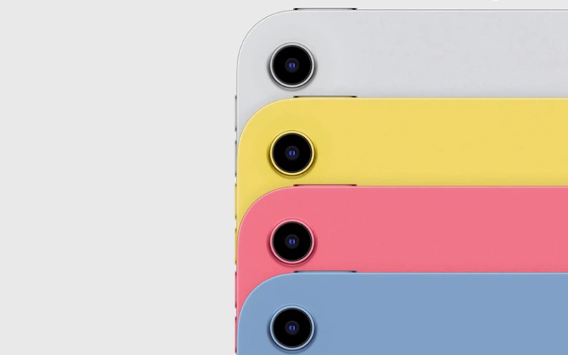 Cụm camera siêu nét 