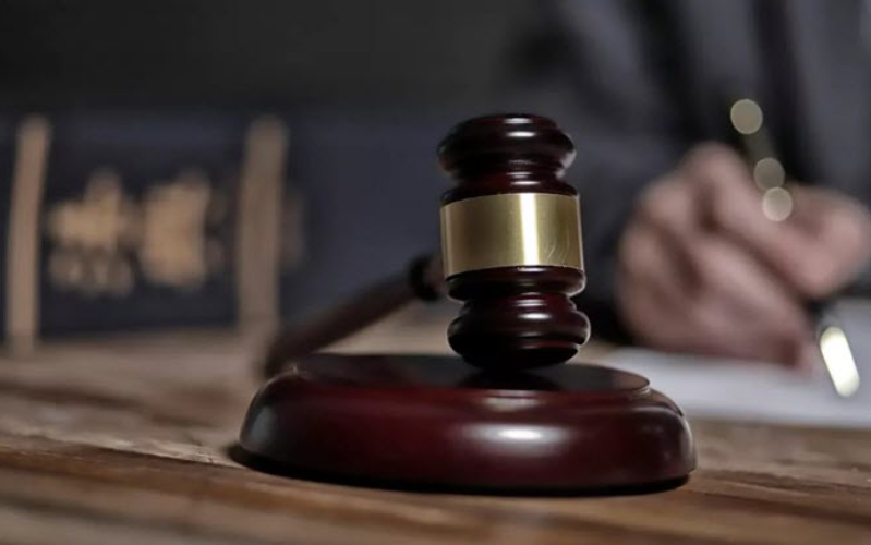 một thẩm phán ở Colombia đã sử dụng ChatGPT để đưa ra phán quyết