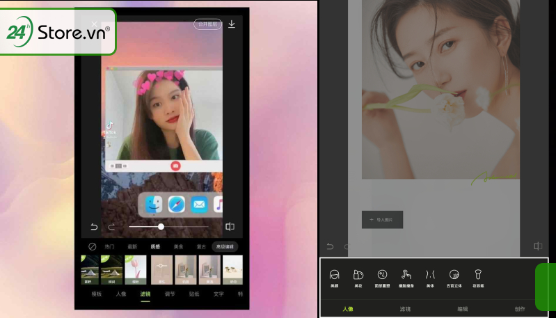 Các tính năng chỉnh ảnh trong app Xingtu