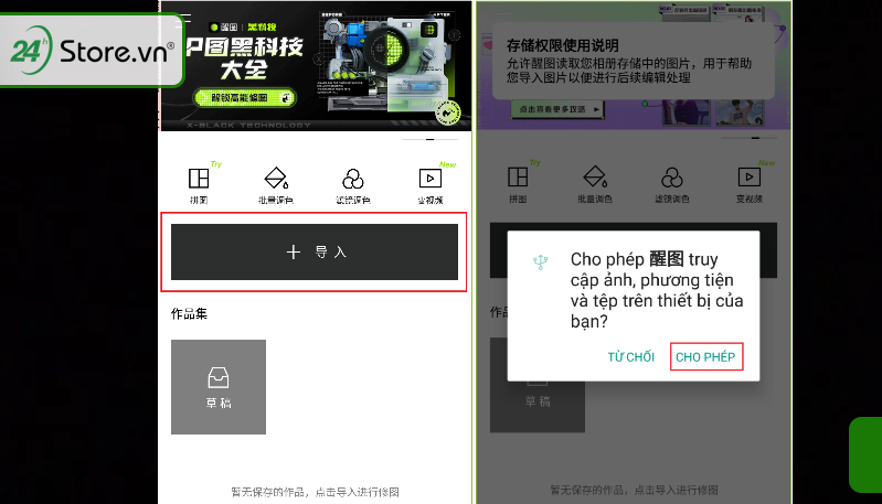 Hướng dẫn sử dụng app Xingtu tạo ảnh chuẩn xinh