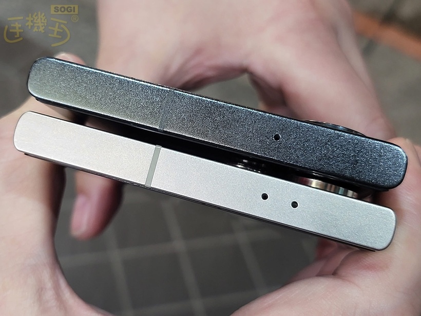 Samsung Galaxy S24 Ultra 1TB