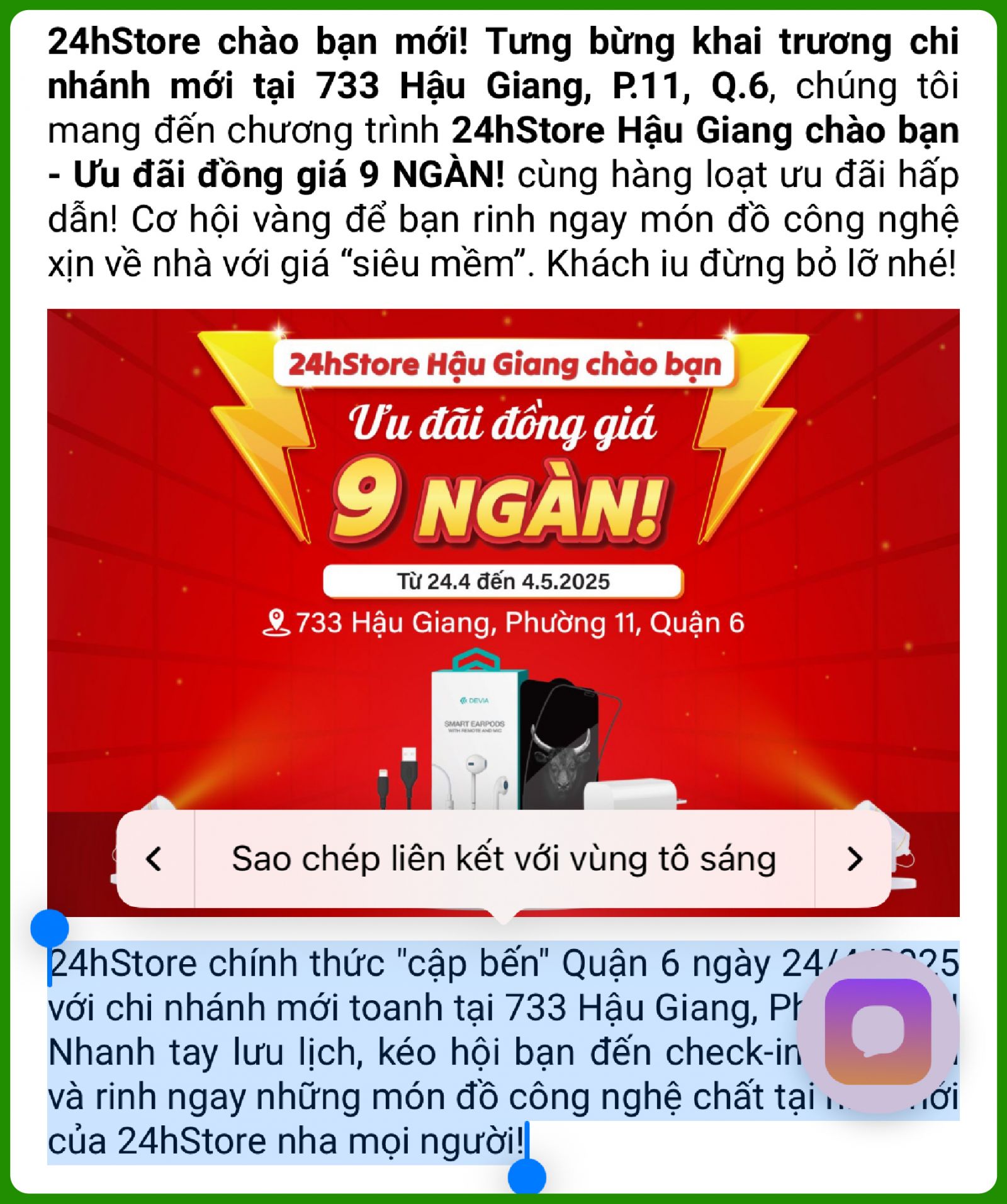 meo-gui-link-web-dung-doan-ban-can-tren-iphone-7