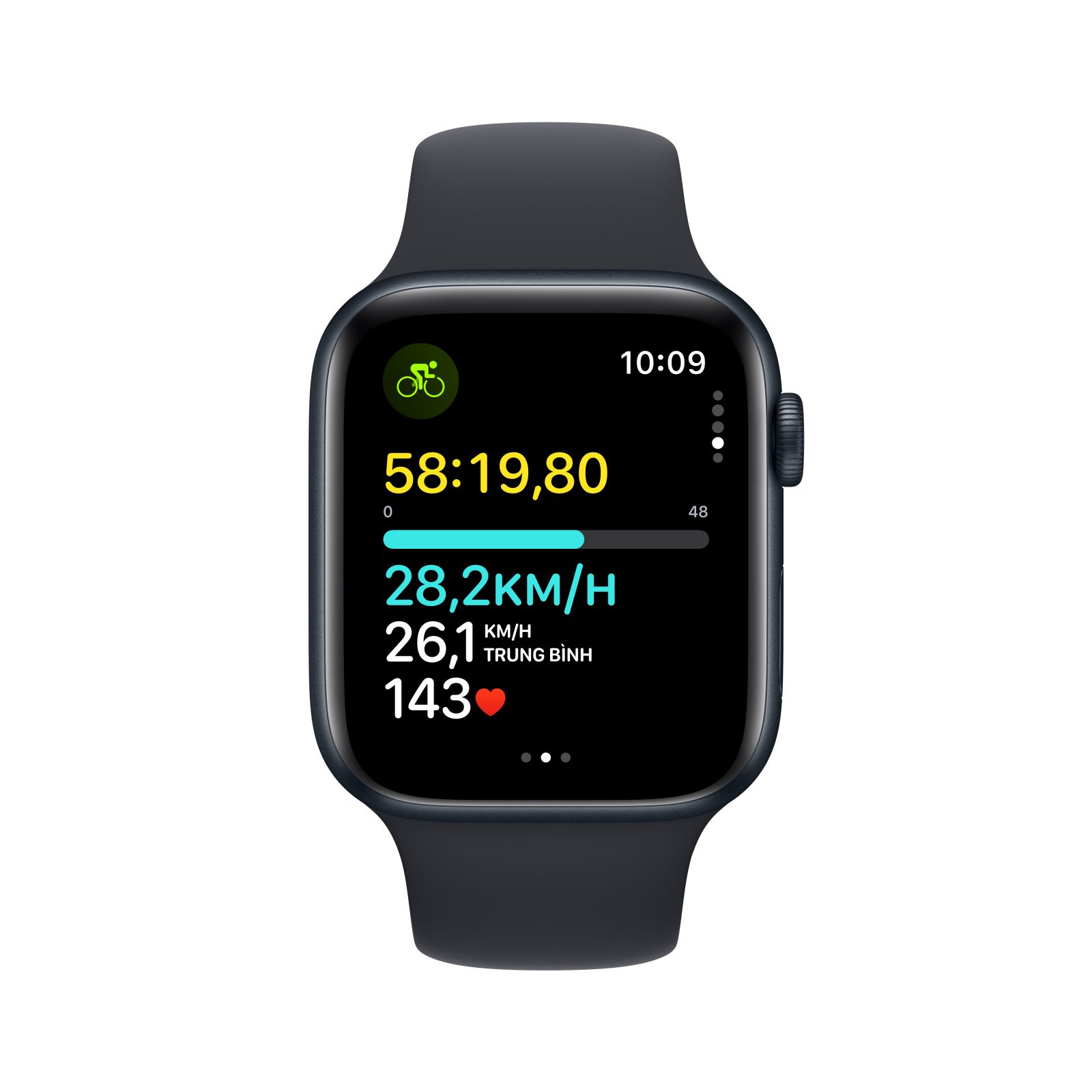 1. Giá bán Apple Watch SE 2 2024