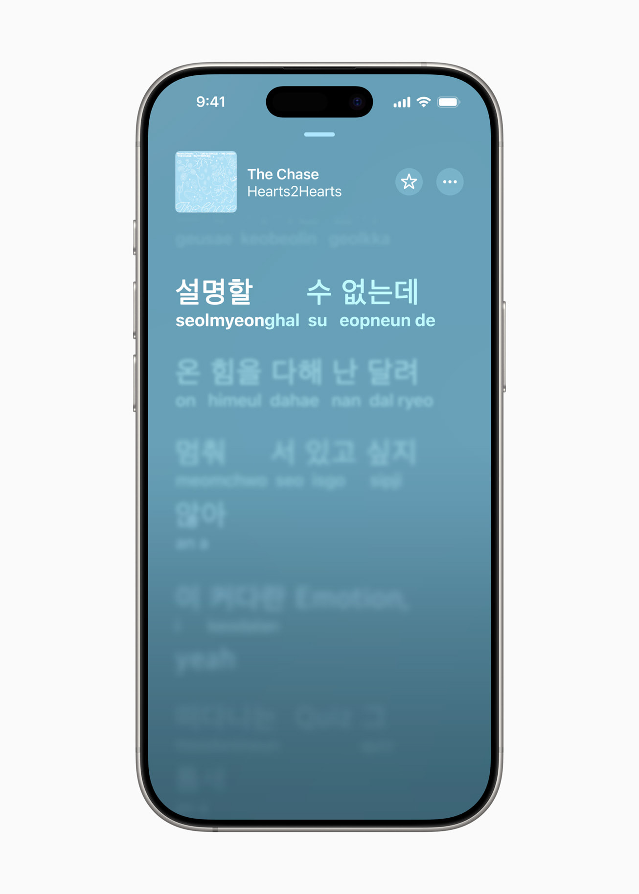 5.1. Apple Music: Dịch lời, phát âm và mix nhạc bằng AI