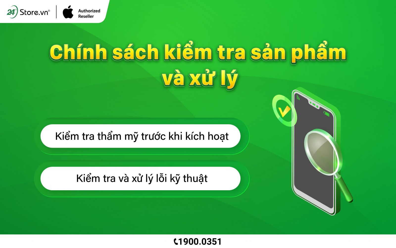 chinh-sach-khui-hop-san-pham-apple-vn-a-tai-24hstore