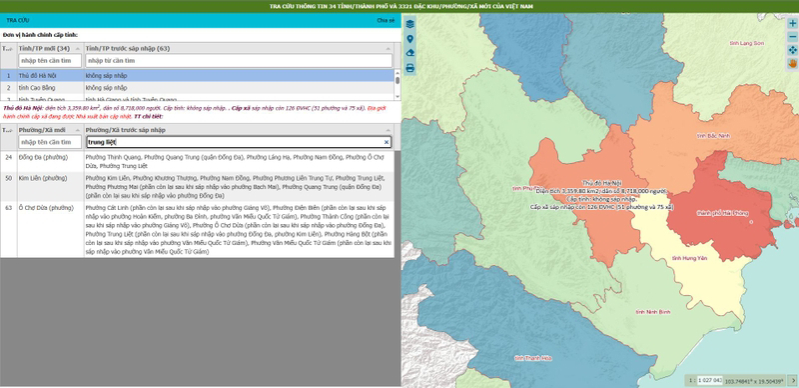 Chi tiết cách tra cứu phường, xã mới sau sáp nhập trên toàn quốc 2 Chi tiết cách tra cứu phường, xã mới sau sáp nhập trên toàn quốc 2