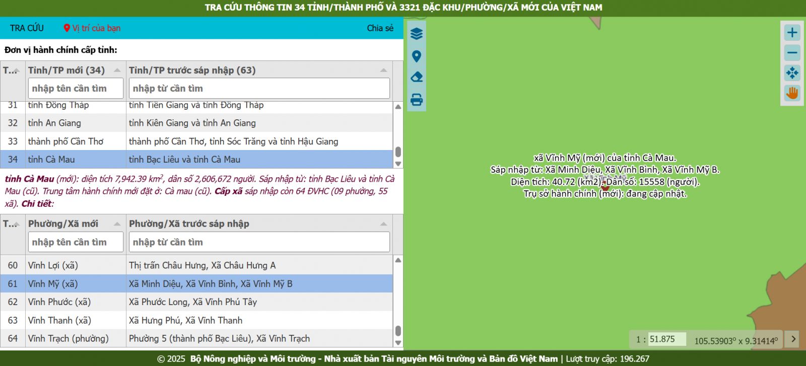Chi tiết cách tra cứu phường, xã mới sau sáp nhập trên toàn quốc 4 Chi tiết cách tra cứu phường, xã mới sau sáp nhập trên toàn quốc 4