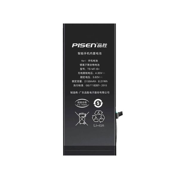 Thay pin iPhone SE 2020 2 Thay pin iPhone SE 2020 2