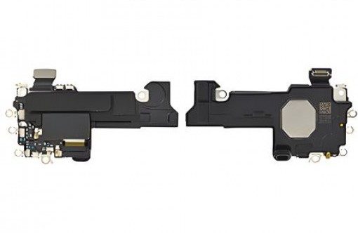 Thay chu&ocirc;ng iPhone 17 Pro Max 1