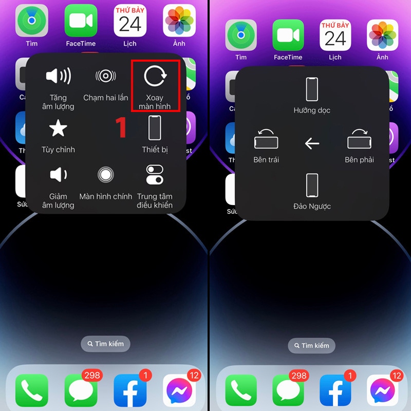 7. Quy tr&igrave;nh sửa lỗi kh&ocirc;ng cảm biến xoay iPhone 17 Pro