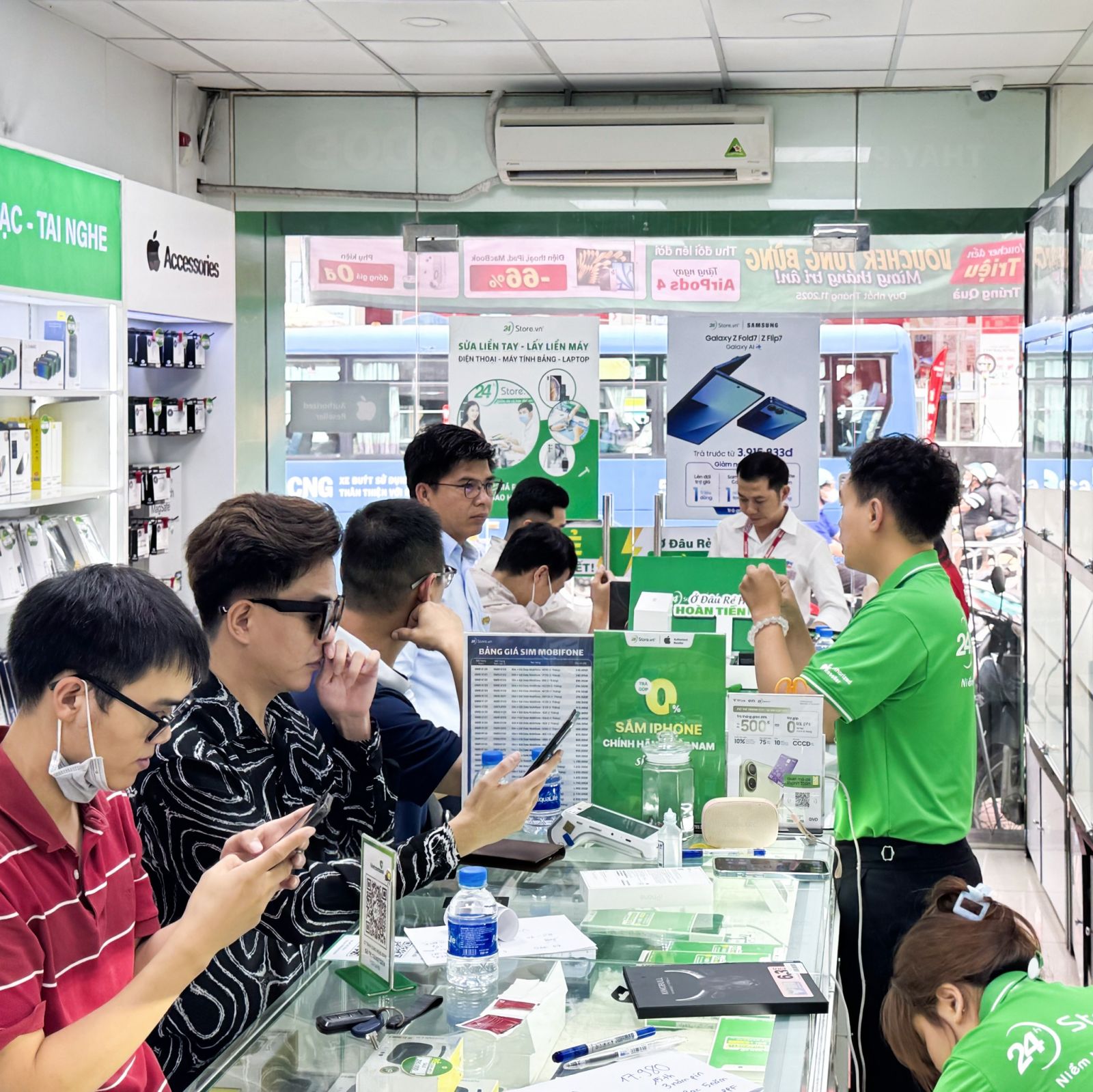 Sửa lỗi kh&ocirc;ng rung iPhone 17 Pro Max