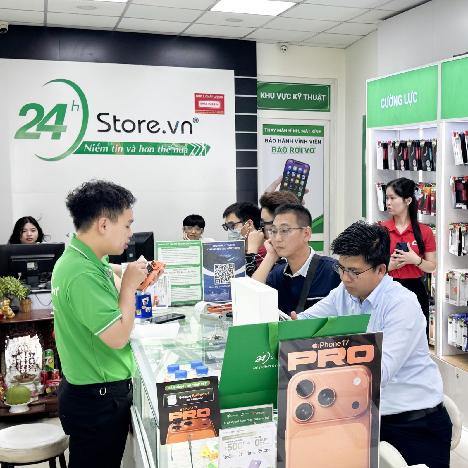 Sửa lỗi kh&ocirc;ng rung iPhone 17 Pro Max