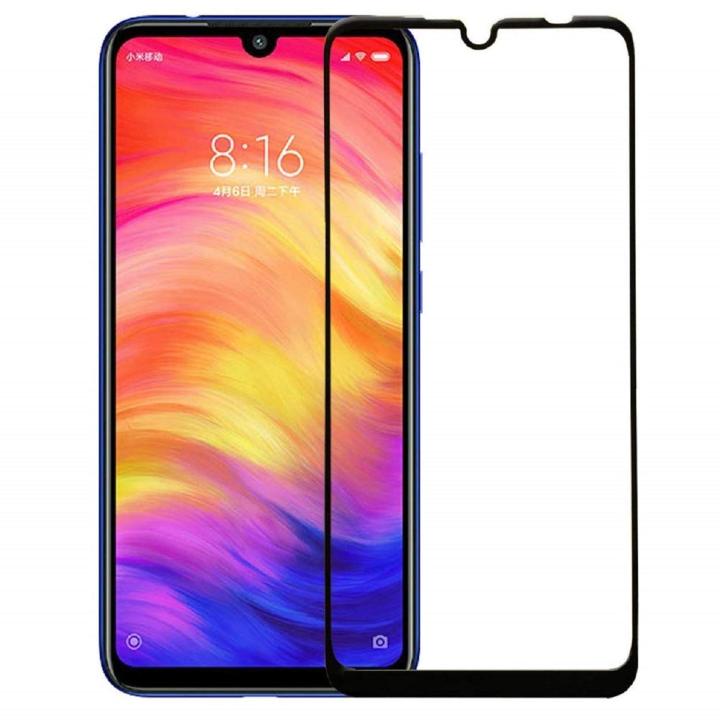 Thay m&agrave;n h&igrave;nh Xiaomi Redmi Note 7 