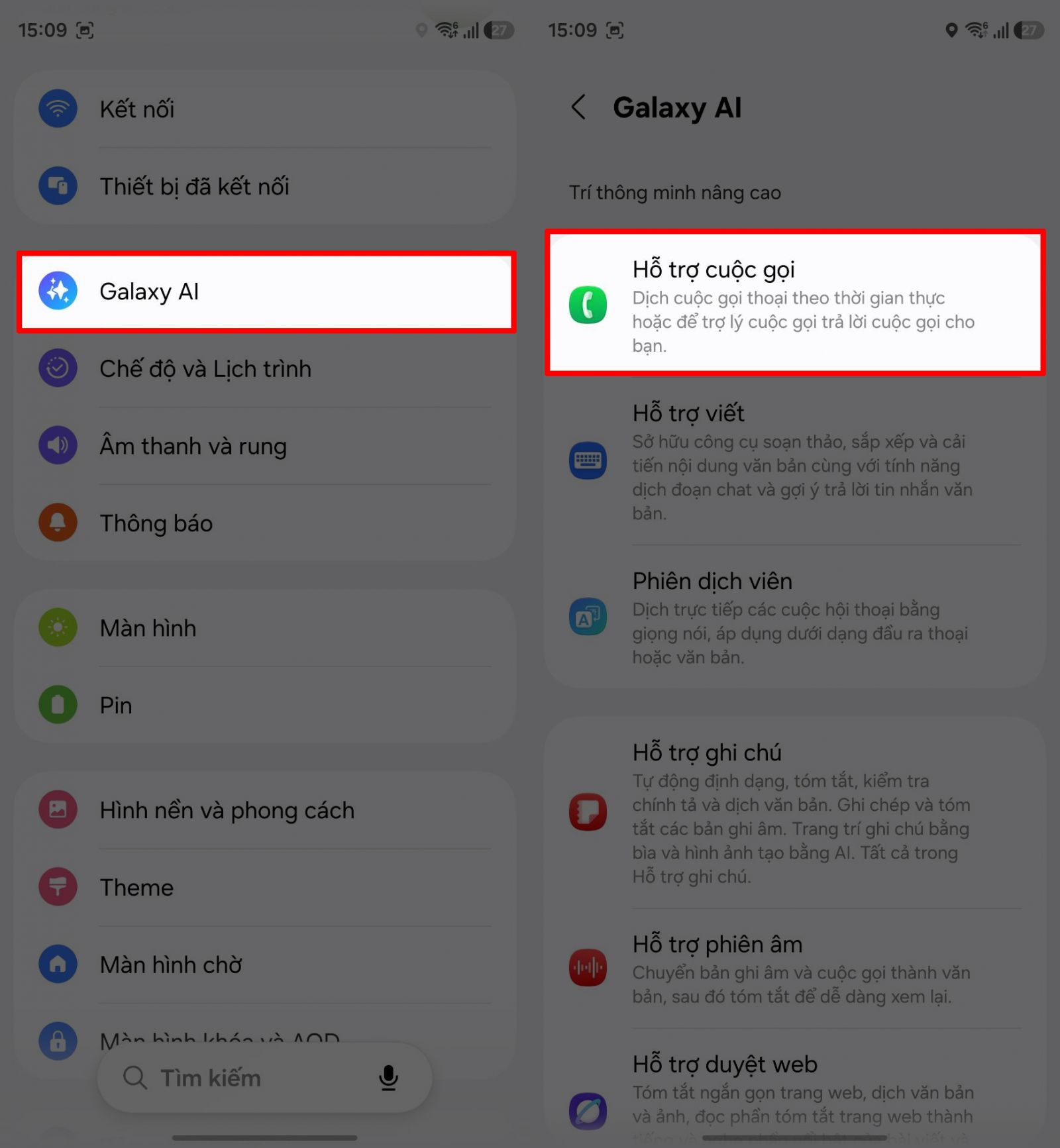 Tránh số lạ lừa đảo trên Samsung Galaxy S26