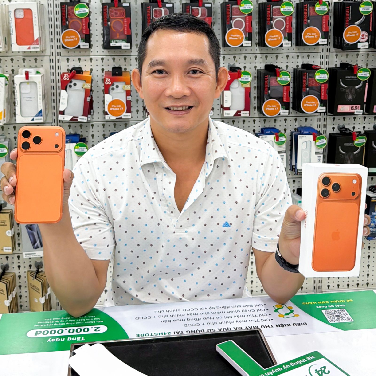 iPhone 17 Pro Max 256GB Cũ chính hãng 8