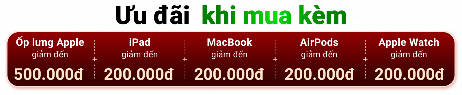 Mua kèm