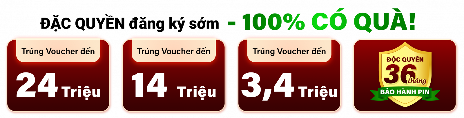 Quà tặng