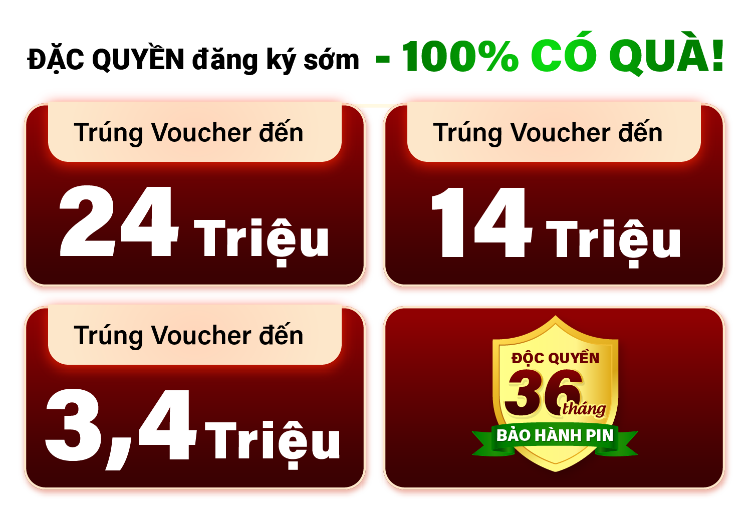 Quà tặng