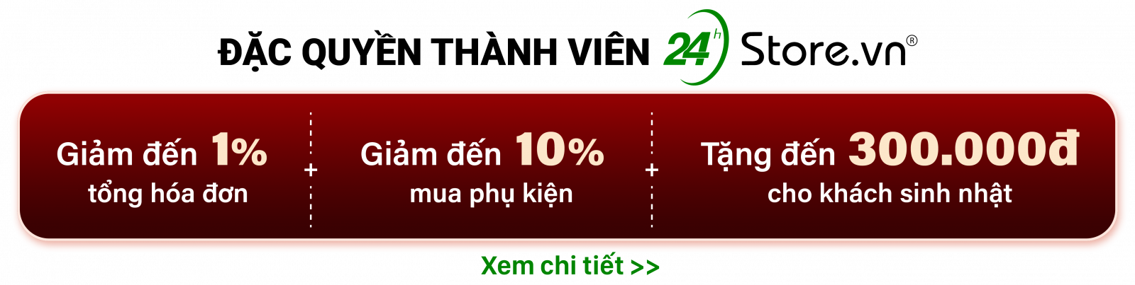 Ưu đãi thành viên