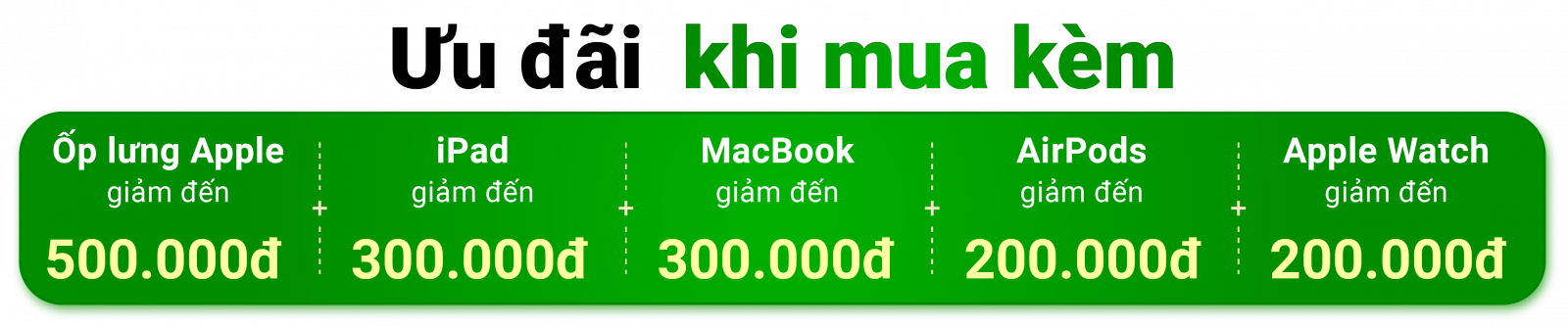 Mua kèm