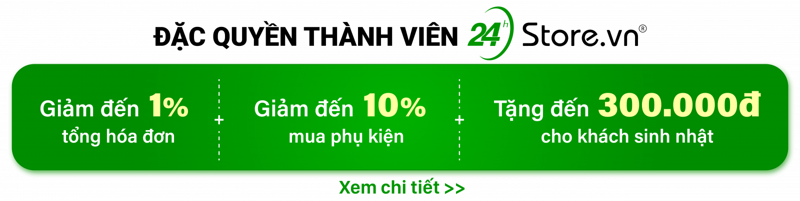 Ưu đãi thành viên