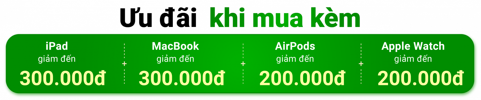 Mua kèm