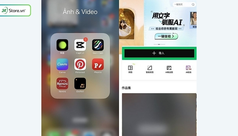 Cách xóa vật thừa trên ảnh iPhone bằng Xingtu