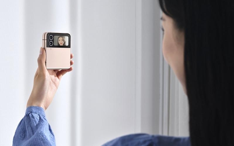  Samsung Galaxy Z Flip4