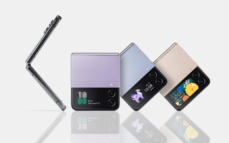 Samsung Galaxy Z Flip4 
