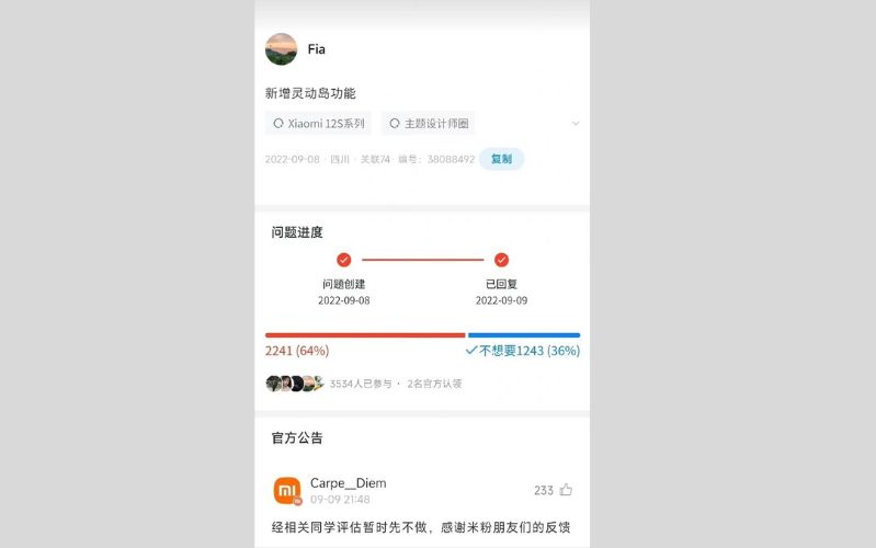 Dynamic Island sắp sửa xuất hiện trên Xiaomi - giá chỉ bằng 1/3 iPhone 14??? Mifans đang rất mong muốn cập nhật Dynamic Island trên điện thoại xiaomi.