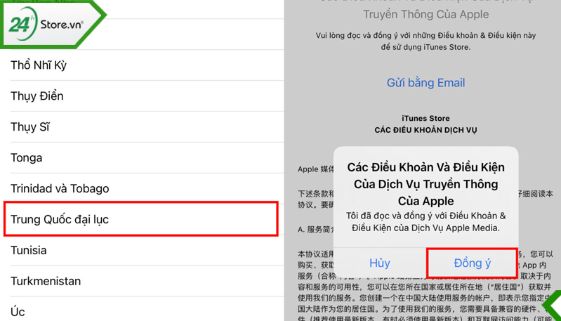 Hướng dẫn tải TikTok Trung Quốc điện thoại iPhone