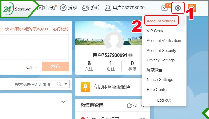 Cách đổi tên tài khoản Weibo trên máy tính chi tiết