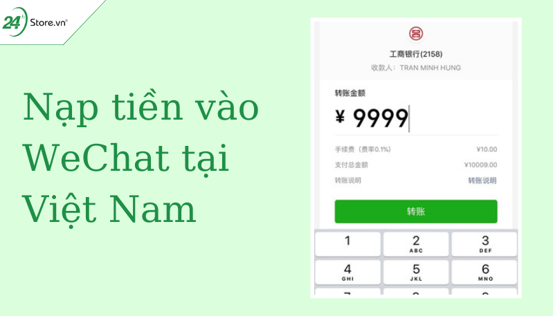 Nạp tiền WeChat pay 