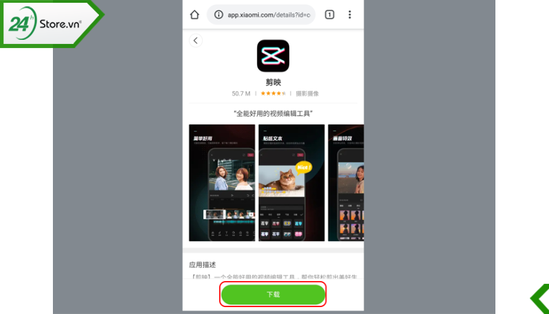Cách tải và cài đặt 剪映 - App CapCut Trung Quốc cho Android