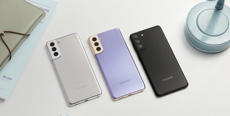 Samsung Galaxy S21 Plus 5G Cũ Samsung Galaxy S21 Plus 5G Cũ