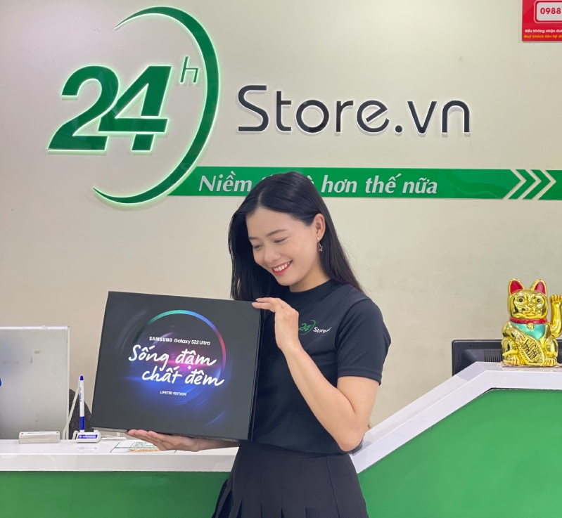 Samsung Galaxy S22 Ultra Limited Edition