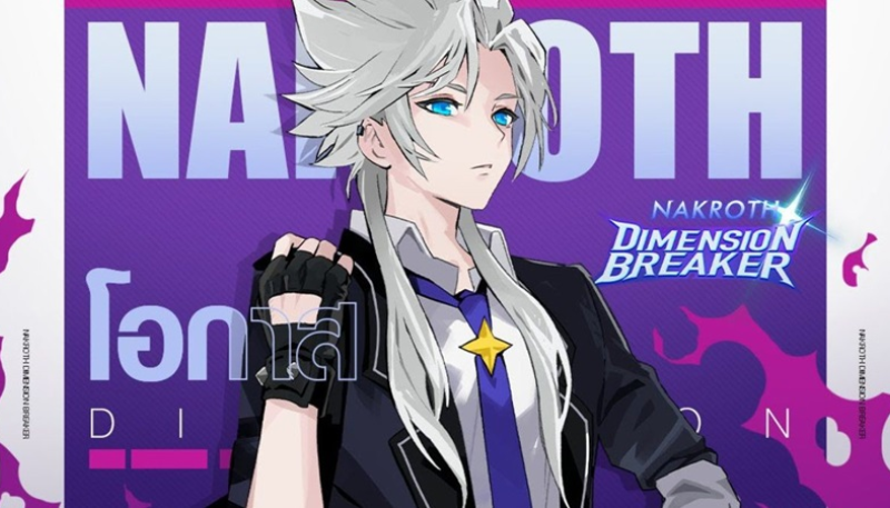 ảnh skin nak thứ nguyên vệ thần