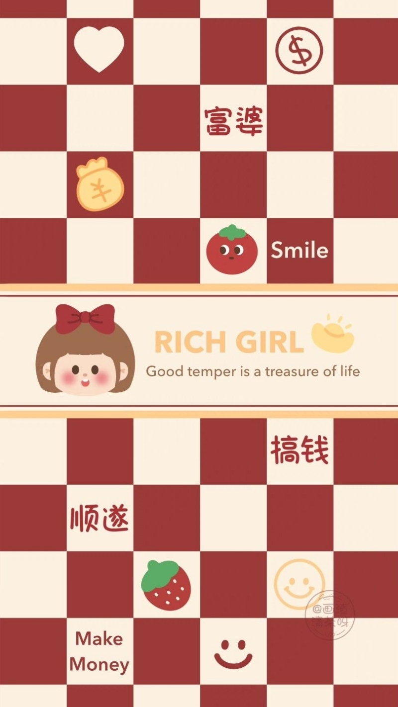 hình ảnh nền caro hồng động vật